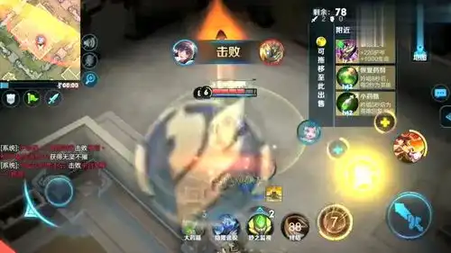 王者荣耀边境突围单人模式最终战娜可露露vs墨子