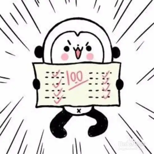 二建复习方法分享