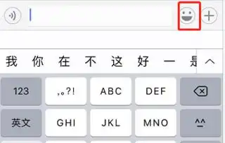 烟台市政府门户网站今日烟台一波专属咱烟台的表情包来袭这创意666图