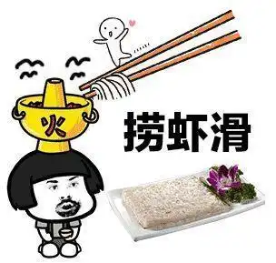 开心笑话上高三的小明英语很差,昨天被老师找去谈话了