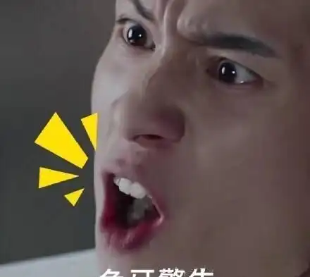 920,就爱你