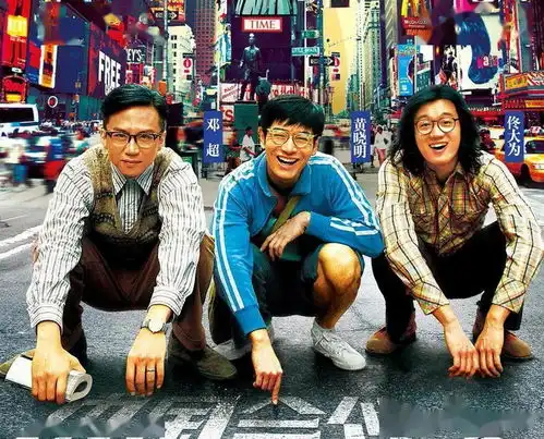 还珠318年有人成影后,有人成影帝,小卓子已成实力派