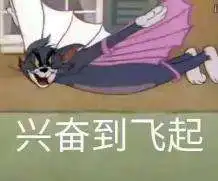 当代年轻人一边焦虑一边玩手机如何摆脱手机的诱惑开始学习世贤