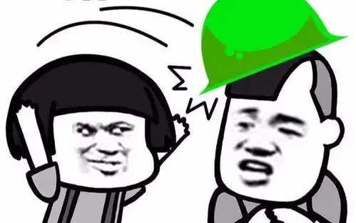 解读微信那些消失的表情悠闲也不抽烟了
