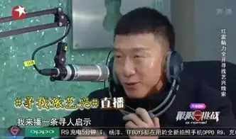 阿玛尼娱乐城极挑变言情大戏笑出腹肌又虐到泪目