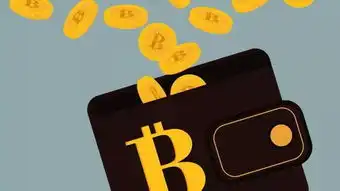 什么是区块链钱包区块链钱包安全吗