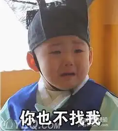 好书推荐当我遇见一个人,谈母婴关系