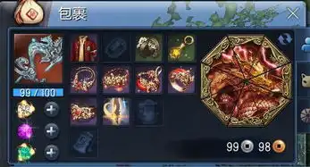 剑灵50级召唤师目前最新版本装备全套搭配用什么包括武器宝石八卦魂守护石神功牌等