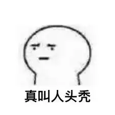 282930佛山要热到爆炸,更可怕的是...