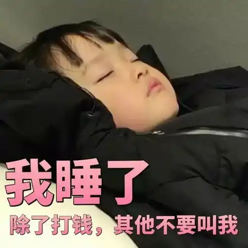 明晚猝不及防一波预告我有酒,你有故事吗