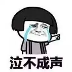 深圳地铁5号线运营时间部分公交线路调整不想上班迟到的赶紧看