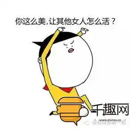 追女孩要不要先问她有没有男朋友,她有男朋友了咋办