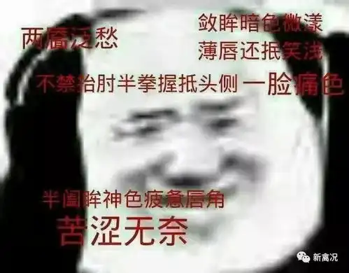 高考作文我爸爸是养鸡的曝光,逻辑严谨,无法反驳