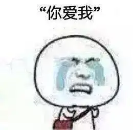 昨晚喝多了特别想你