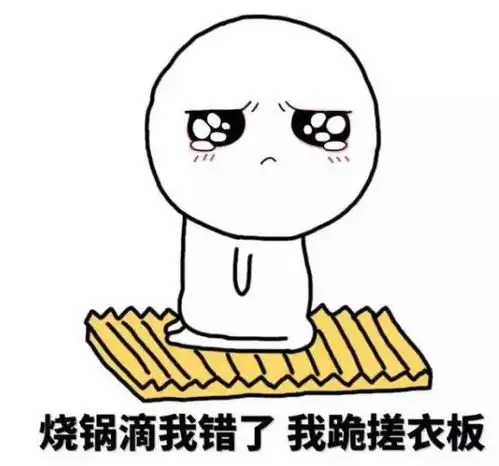 你可能精于明言,但不一定了解名言,深扒名言被隐藏的后半句,看看有没有你的座右铭