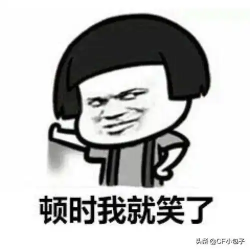 cf新背包系统不加子弹有用吗玩家氪金真香