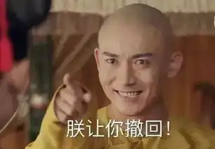 雍正骂乾隆朕没你这种农家乐审美的儿子