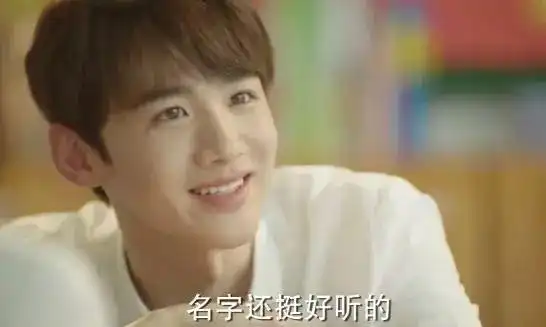 好看的男明星这么多,为什么就白敬亭有少年感