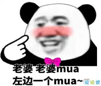 潮图表情包软件下载潮图表情包下载v1.0.1说说手游网