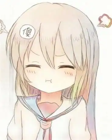 中国式哥哥