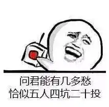 最近,慈溪这里将有一场高手对决