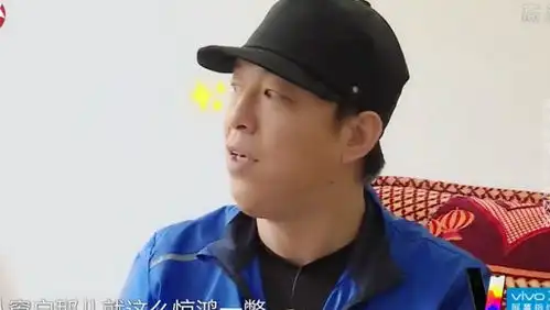 论搞笑就服黄渤,不动声色的就调侃了孙红雷,张艺兴都招架不住