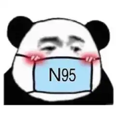 最新抗疫情表情包我不在线时,你要保护好自己,戴好口罩