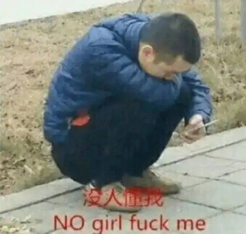 有没有喝奶茶的时候可以发的沙雕朋友圈文案