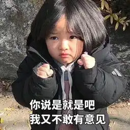 太阳的后裔热播的时候,朋友视频搜索历史里显示后羿的太阳