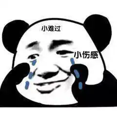 毕业即焦虑甚至差点抑郁的她选择了这样做没想到......