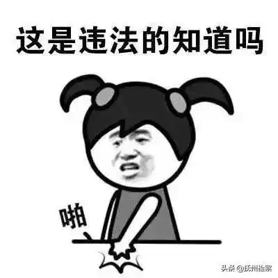 盗掘古墓五名摸金校尉被判一年十个月