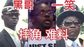 全网首发up主心血来潮动手换电池拆炸弹
