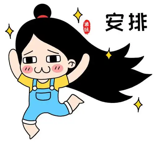 睡前3分钟,排出肚子中的5斤油,身体干净了想胖都难