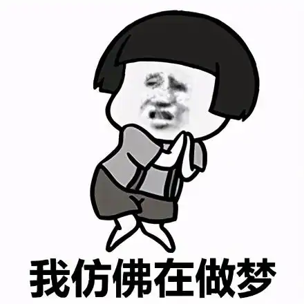 蘑菇头表情包合集没钱啦,要穷死啦