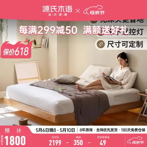 一米色彩ymsclp601意式皮床复古棕150200cm