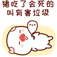 科普进社区,华强北社区科普嘉年华完美收官