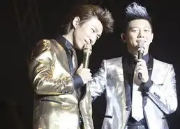 羽泉深圳演唱会羽凡海泉口对口吃香蕉