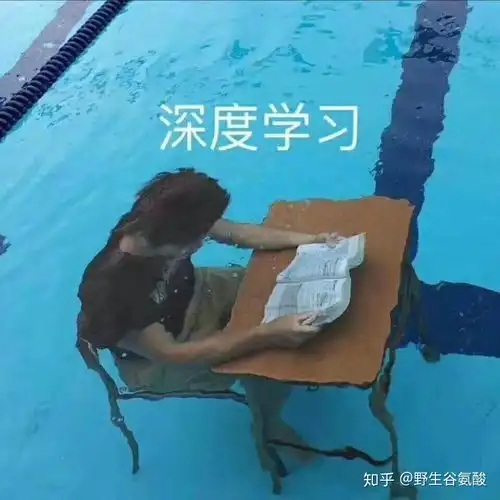 要上高中了,但是在初中的时候比较内向,成绩也不好,上高中之后应该怎样和同学打好关系