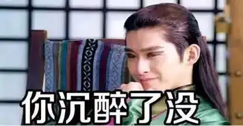 哪个男明星,有资格成为机场街拍界的男版杨幂