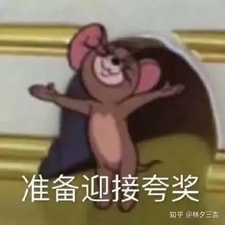 西南大学考研复试经验已成功上岸