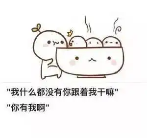 看父母秀恩爱是一种怎样的体验