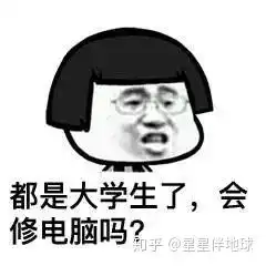 2021笔记本电脑选购推荐8月更新小白学生入门,主要介绍怎么选,哪个品牌好,值不值得入手