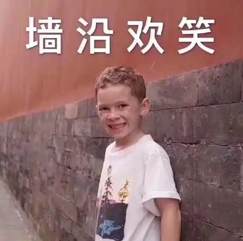 b11b20栋停水的第二个夜,想它想它想它