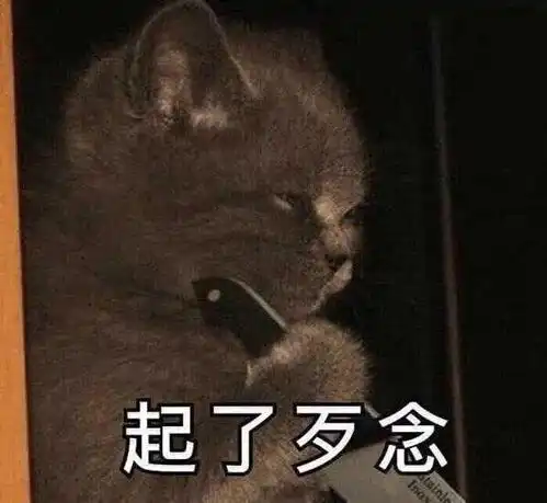 办假证的已经全部进去了,找代评机构请擦亮眼睛