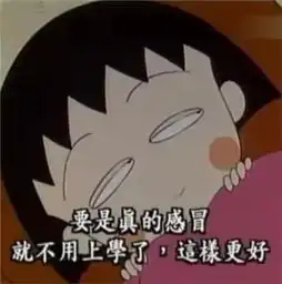 网通社汽车揭阳嵊鑫长安车