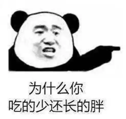 毛晓彤吃了几年减肥药都没瘦下来,怎么两周不见已经变成美艳性感排骨精
