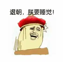 2018年的第一场雪来啦全国多地已下,那...我们台州呢