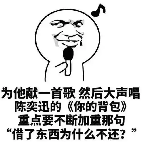 爆笑段子到中医推拿店,来了一个才学中医不到一个月的妹子