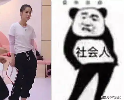 如何看待黄圣依的口碑反而触底反弹了