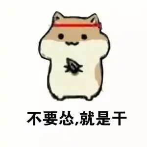 太疯狂了长清人均工资5178元,你拖后腿了吗